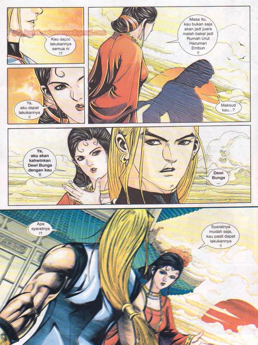 Jejaka Parang Idaman: Chapter 033 - Page 6