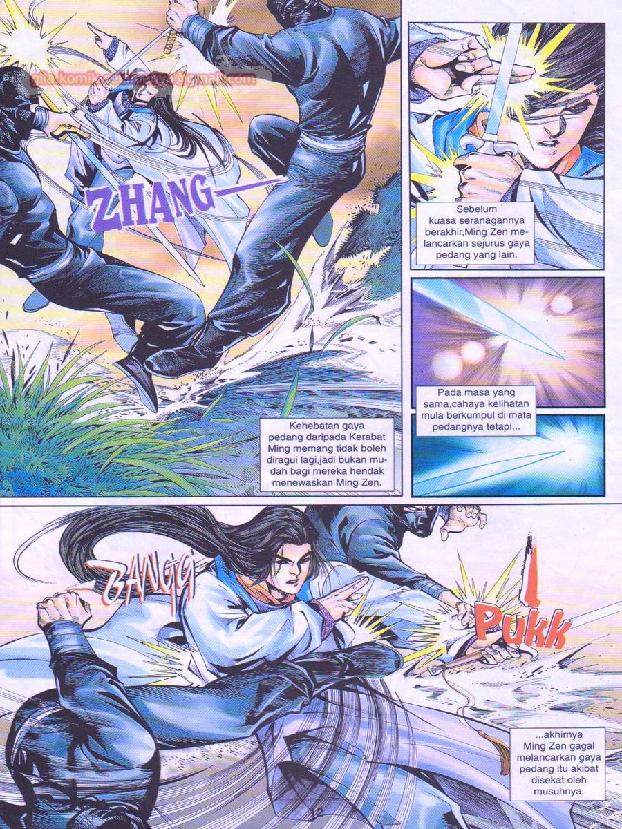 Jejaka Parang Idaman: Chapter 033 - Page 12