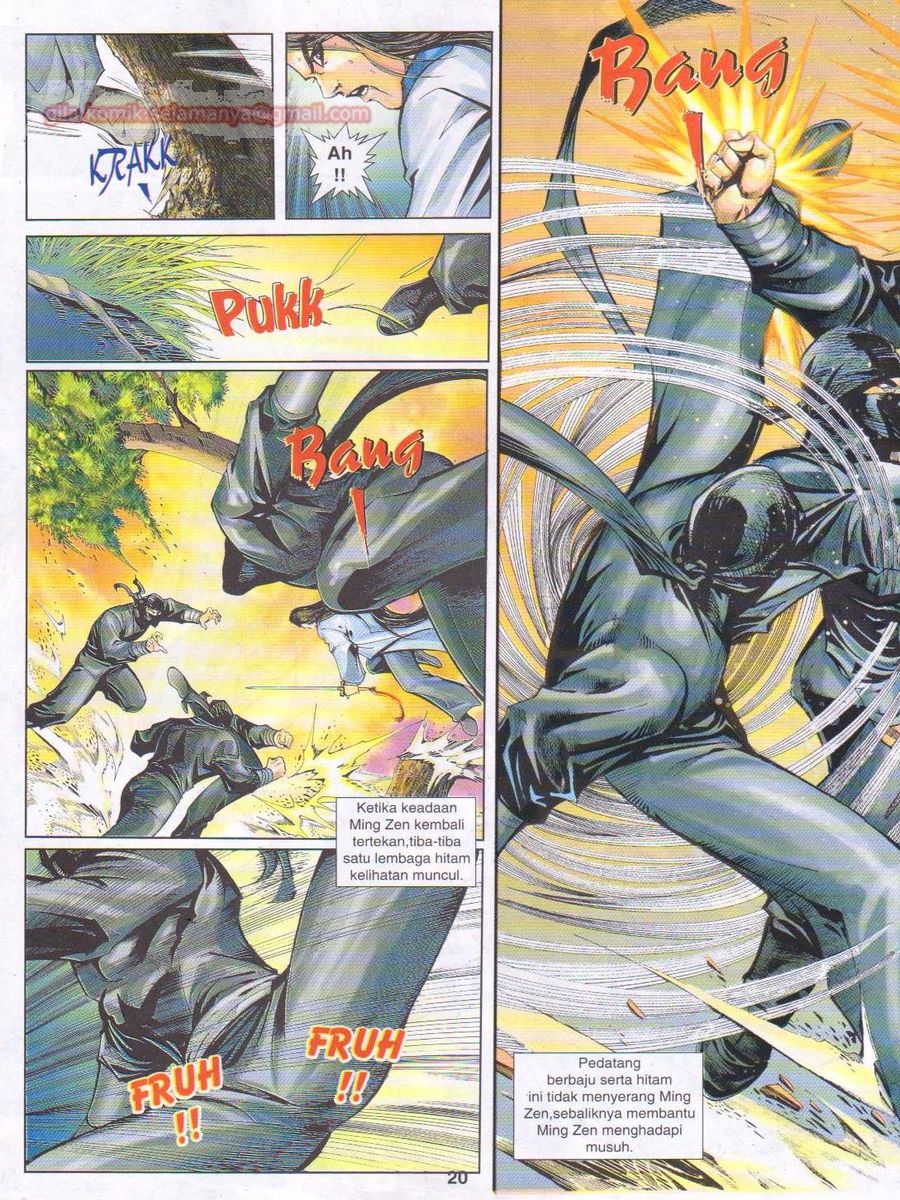 Jejaka Parang Idaman: Chapter 033 - Page 20