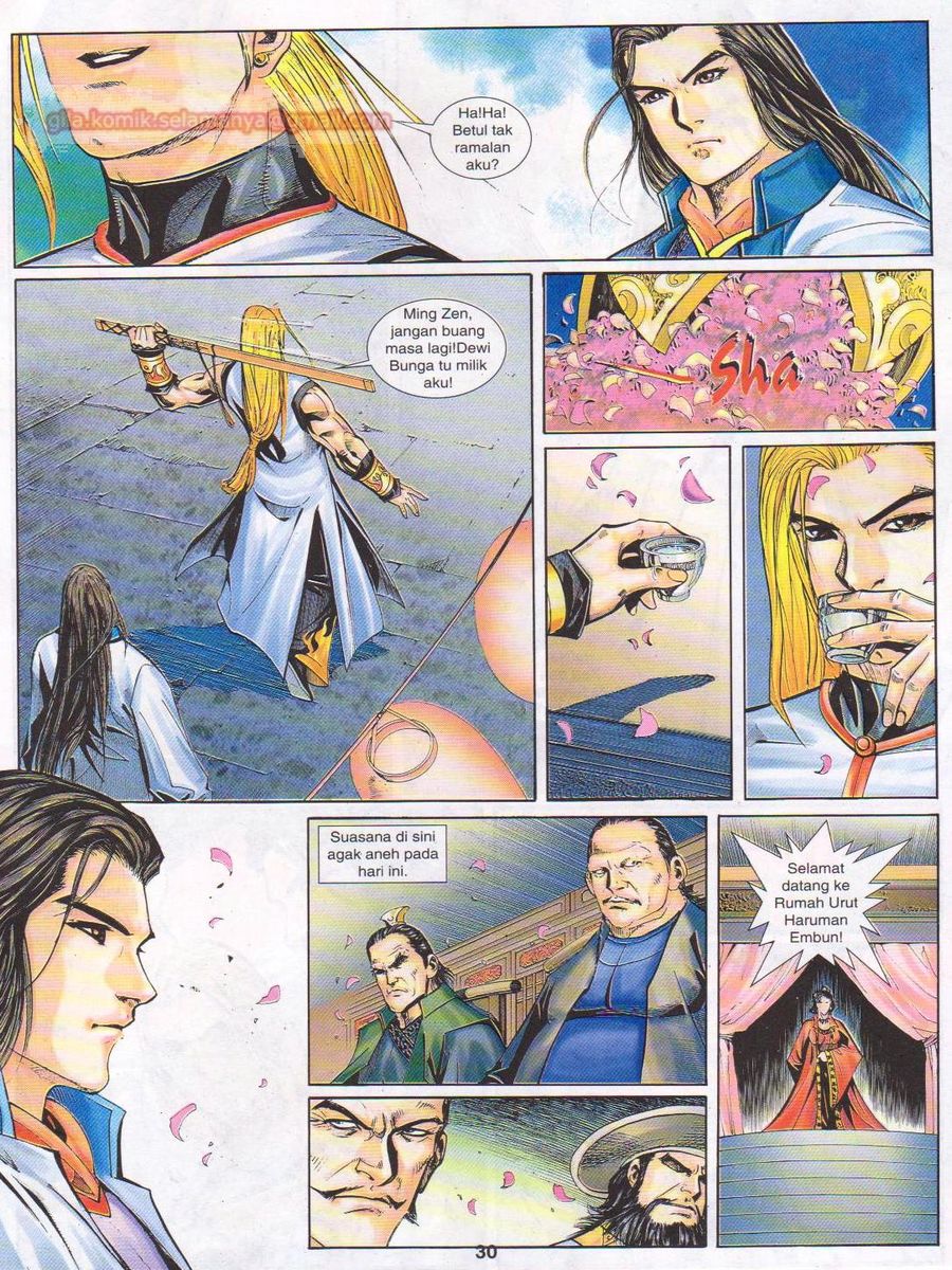 Jejaka Parang Idaman: Chapter 033 - Page 30