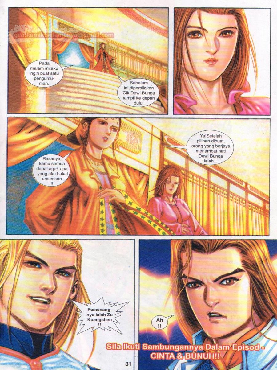 Jejaka Parang Idaman: Chapter 033 - Page 31