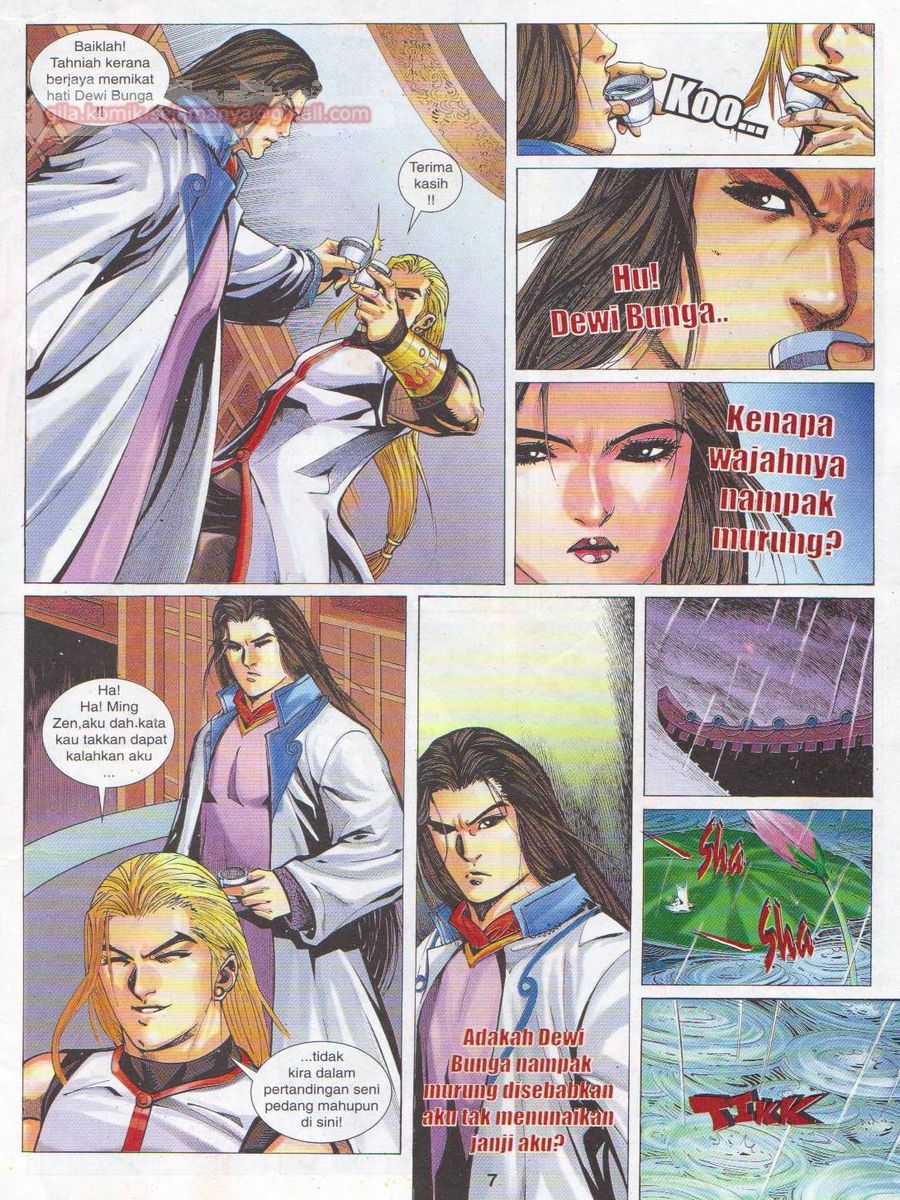 Jejaka Parang Idaman: Chapter 034 - Page 7