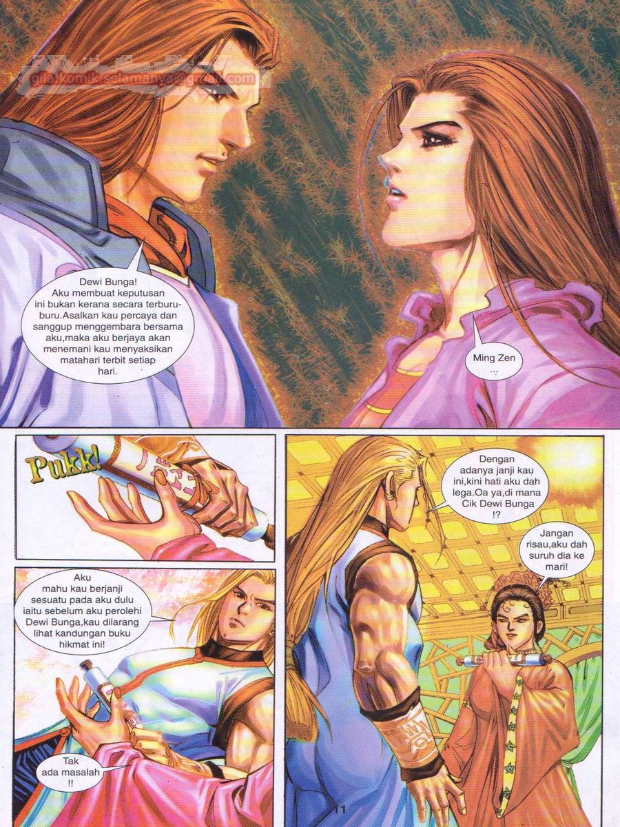 Jejaka Parang Idaman: Chapter 034 - Page 11