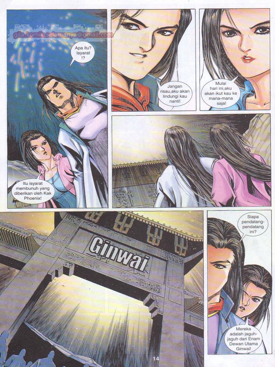 Jejaka Parang Idaman: Chapter 034 - Page 14