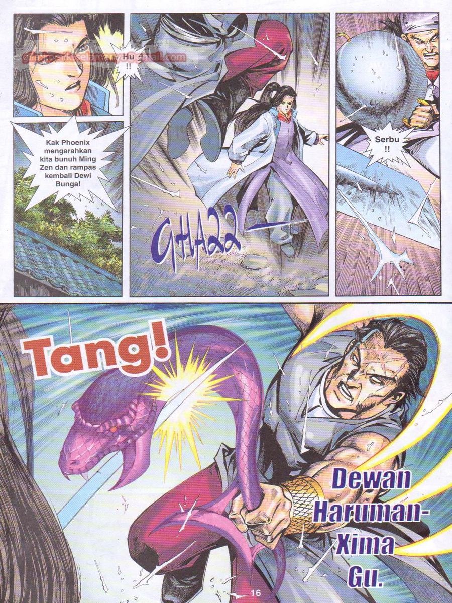 Jejaka Parang Idaman: Chapter 034 - Page 16