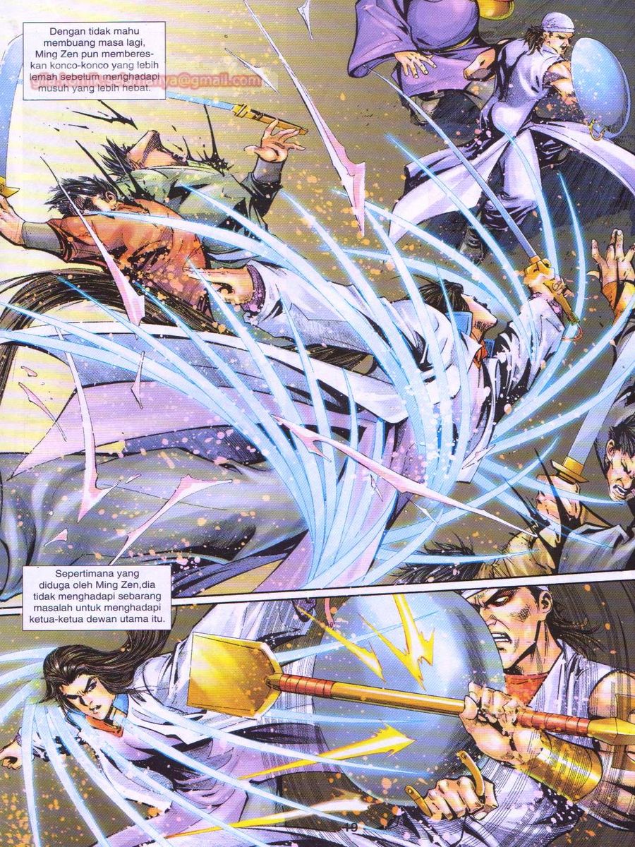 Jejaka Parang Idaman: Chapter 034 - Page 19