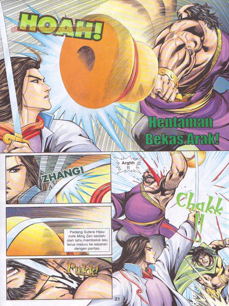 Jejaka Parang Idaman: Chapter 034 - Page 21