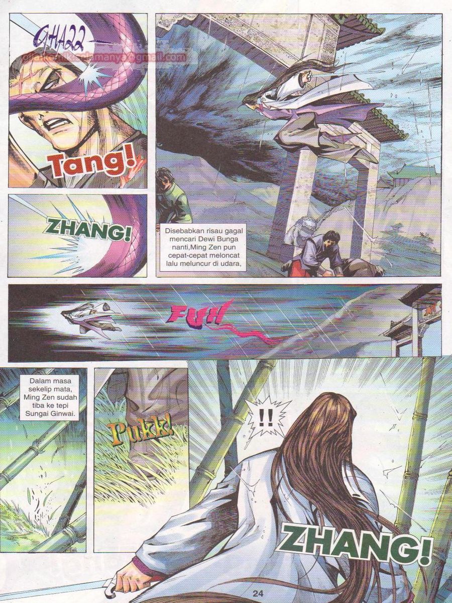 Jejaka Parang Idaman: Chapter 034 - Page 24