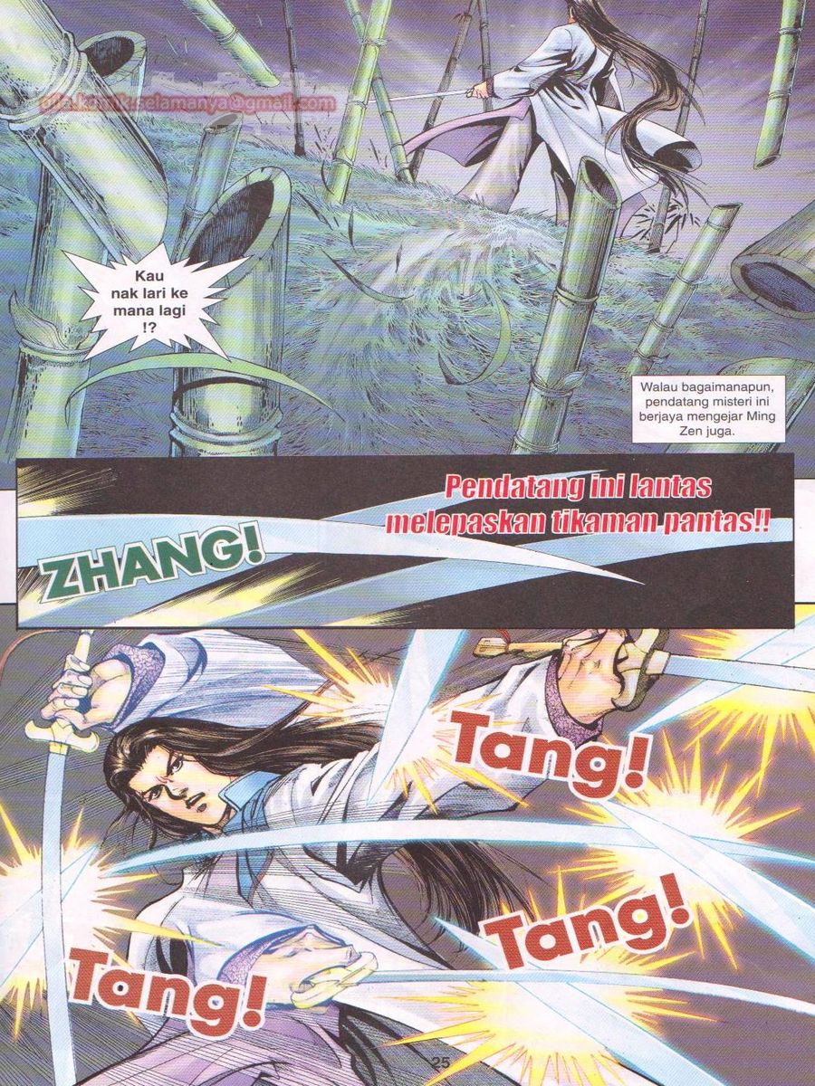 Jejaka Parang Idaman: Chapter 034 - Page 25