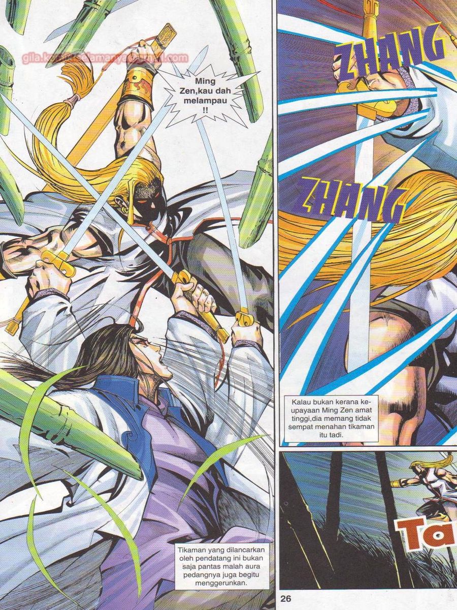 Jejaka Parang Idaman: Chapter 034 - Page 26