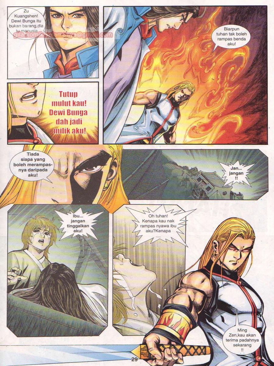 Jejaka Parang Idaman: Chapter 034 - Page 29