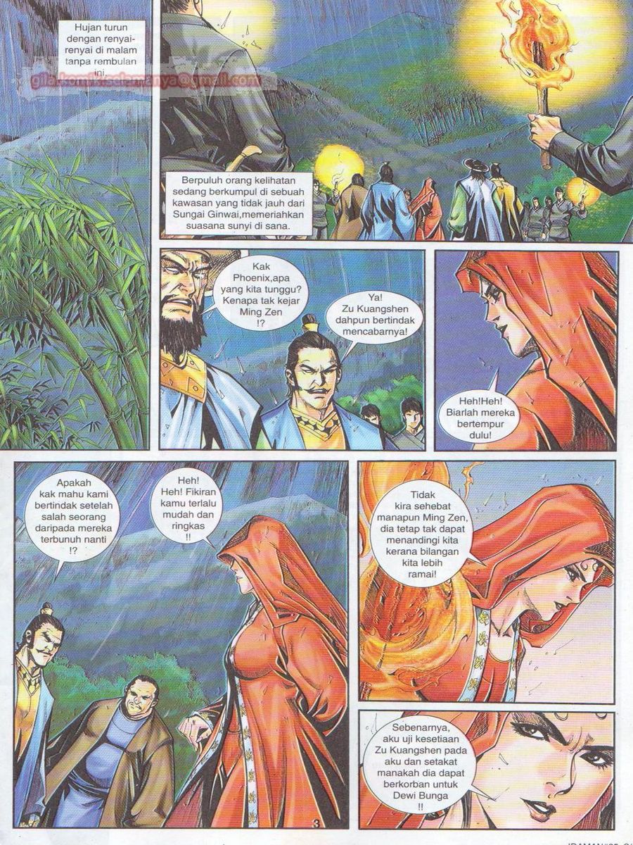 Jejaka Parang Idaman: Chapter 035 - Page 3