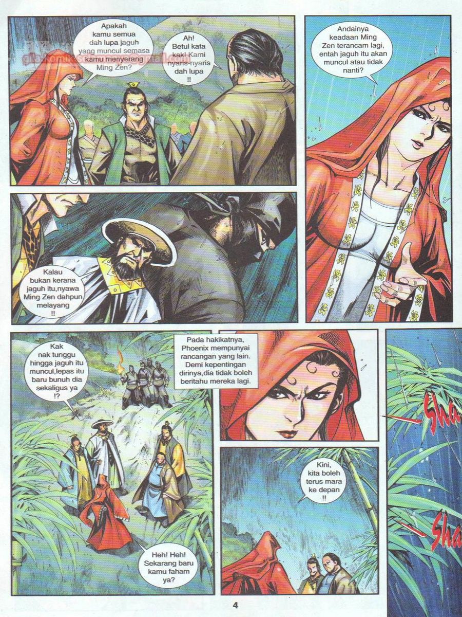 Jejaka Parang Idaman: Chapter 035 - Page 4