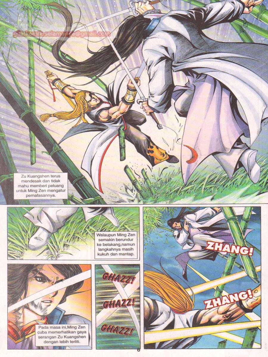 Jejaka Parang Idaman: Chapter 035 - Page 6