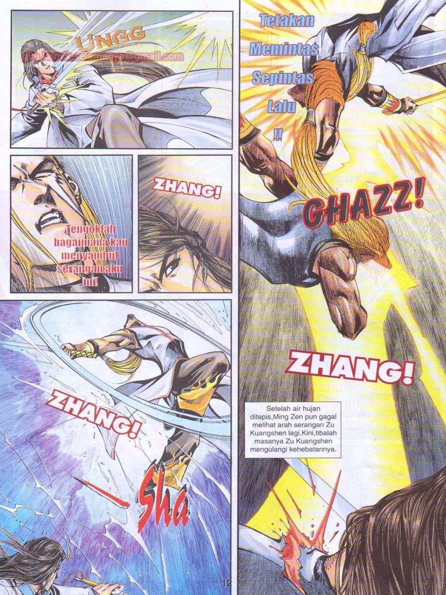 Jejaka Parang Idaman: Chapter 035 - Page 12