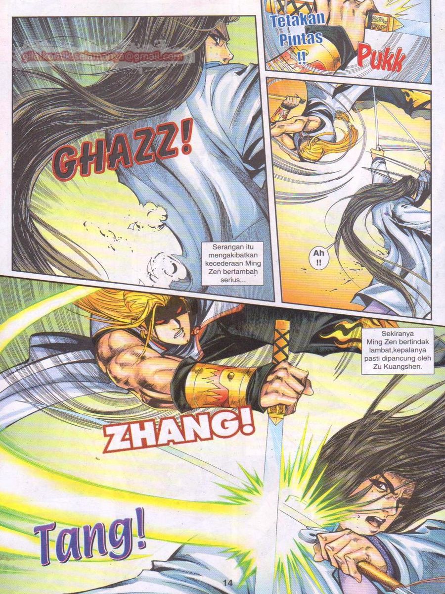 Jejaka Parang Idaman: Chapter 035 - Page 14