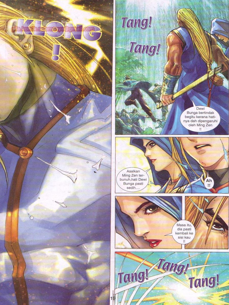 Jejaka Parang Idaman: Chapter 035 - Page 19