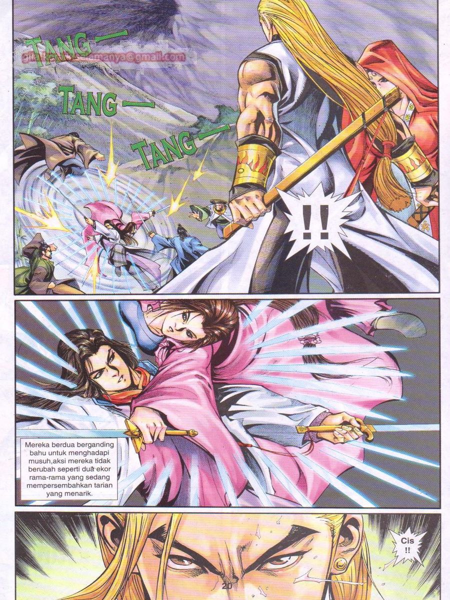 Jejaka Parang Idaman: Chapter 035 - Page 20