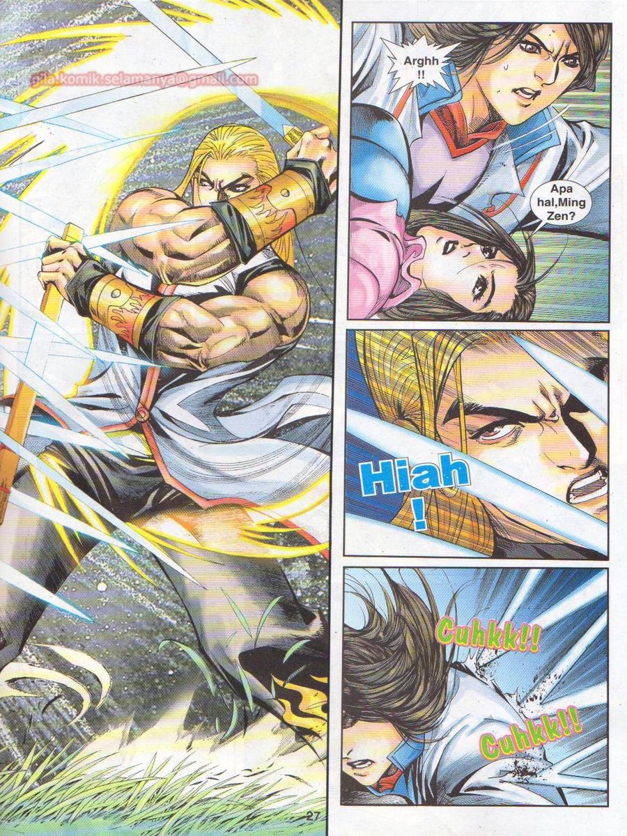 Jejaka Parang Idaman: Chapter 035 - Page 27