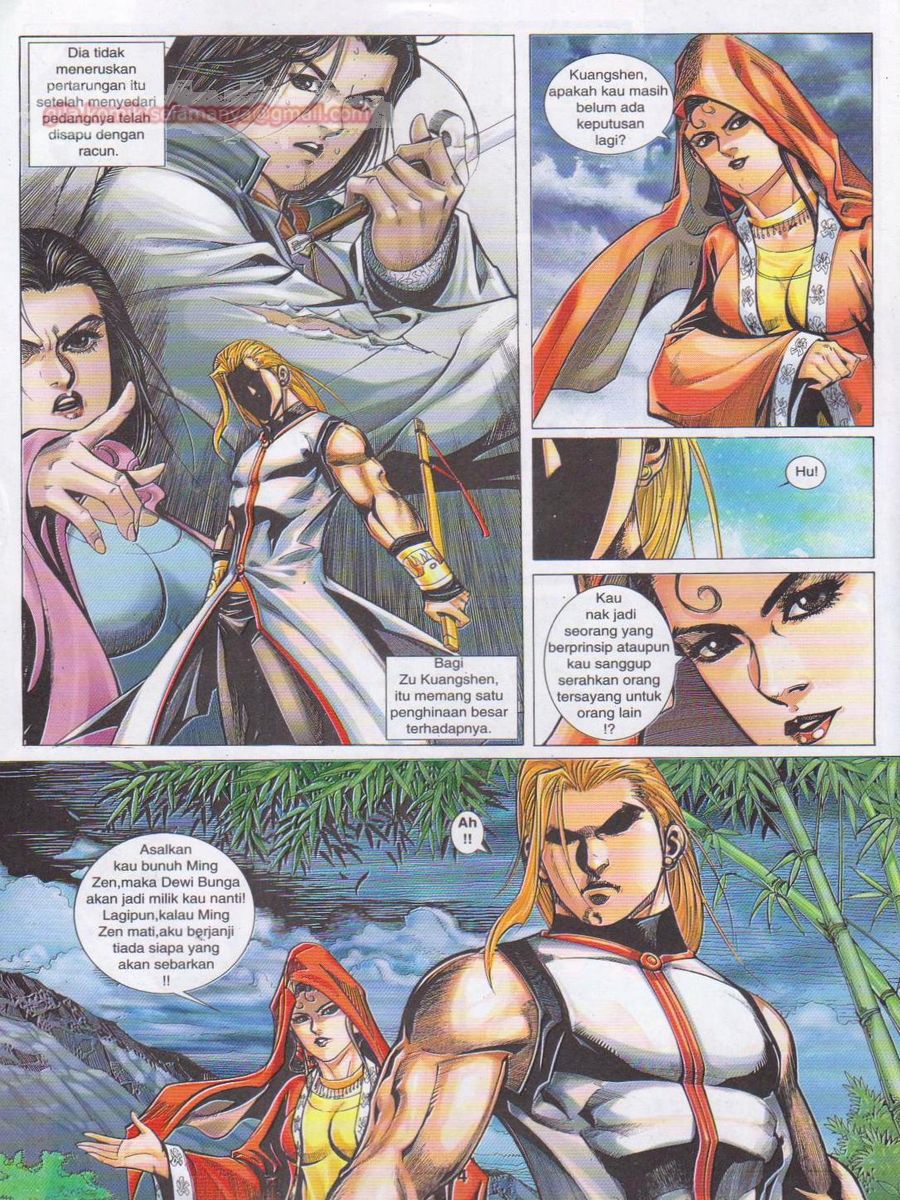 Jejaka Parang Idaman: Chapter 036 - Page 4