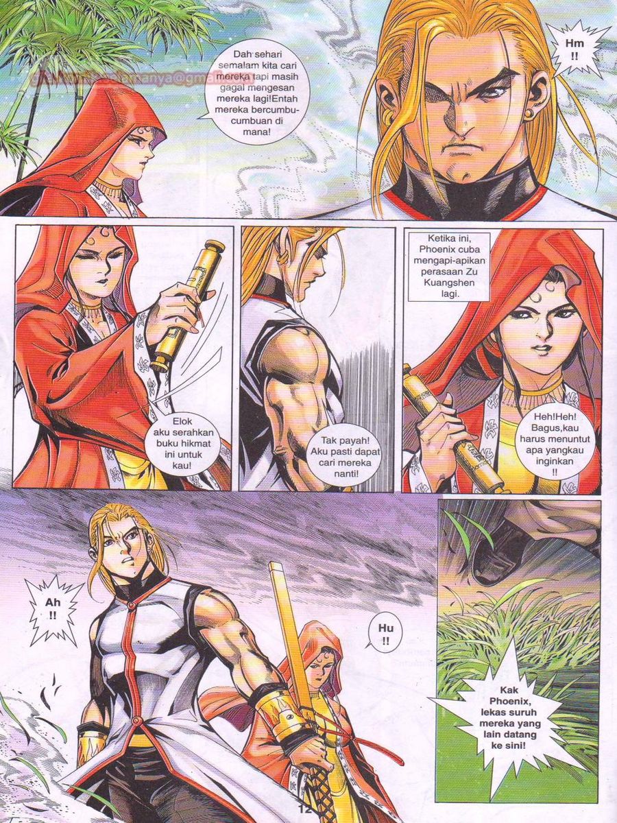 Jejaka Parang Idaman: Chapter 036 - Page 12