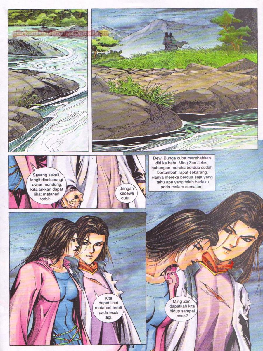 Jejaka Parang Idaman: Chapter 036 - Page 13