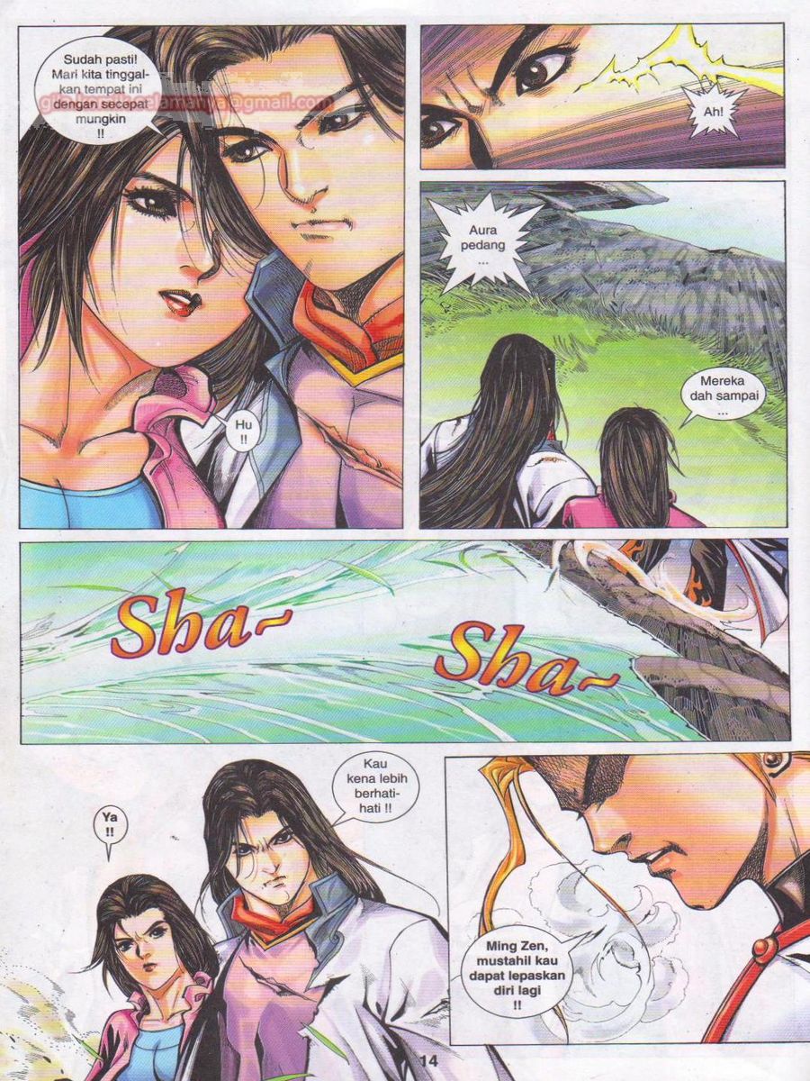 Jejaka Parang Idaman: Chapter 036 - Page 14