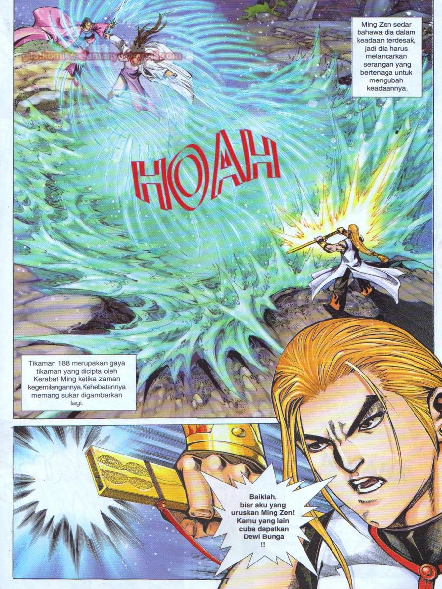 Jejaka Parang Idaman: Chapter 036 - Page 17