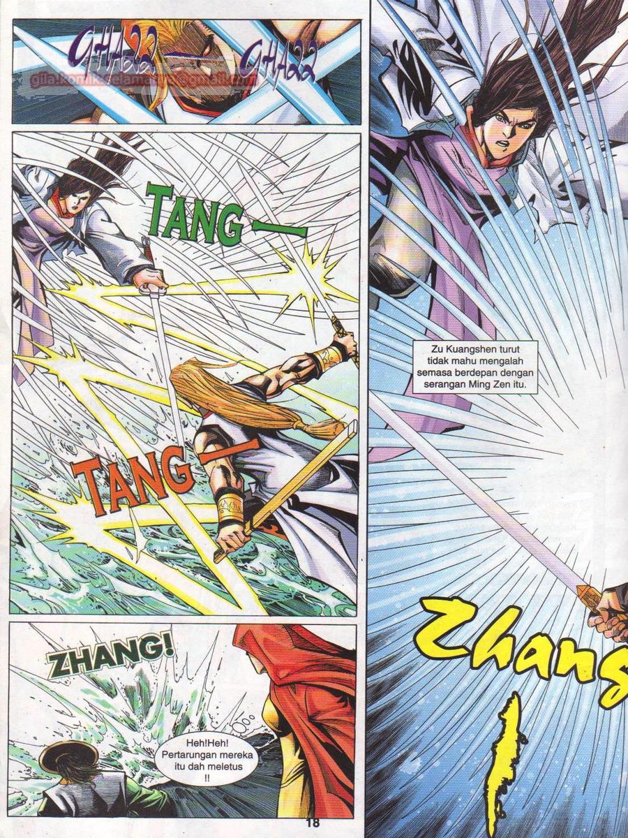 Jejaka Parang Idaman: Chapter 036 - Page 18