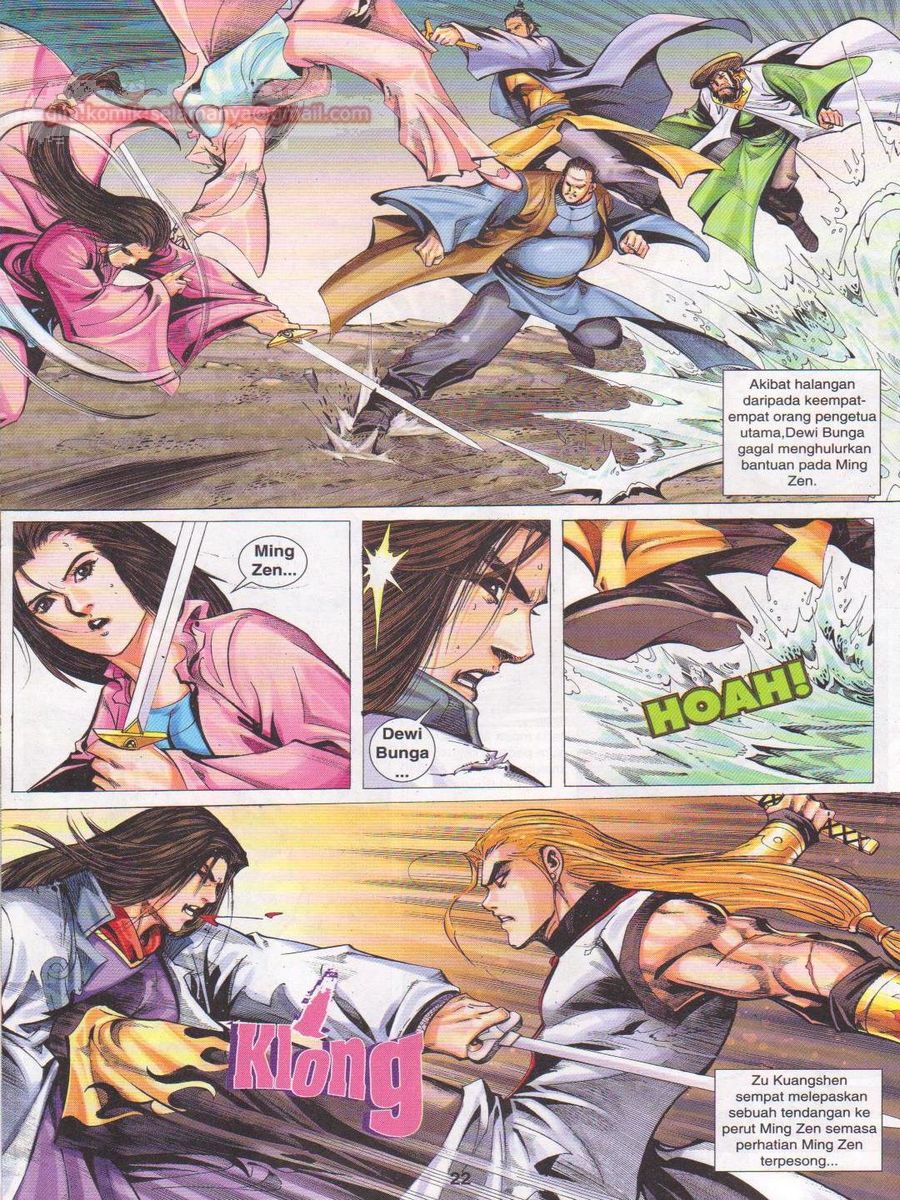 Jejaka Parang Idaman: Chapter 036 - Page 22