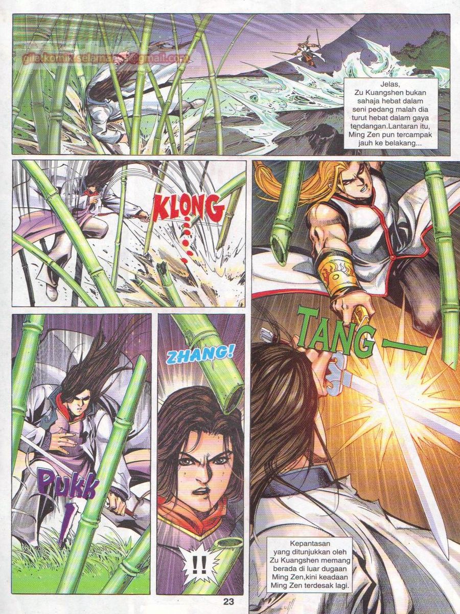 Jejaka Parang Idaman: Chapter 036 - Page 23