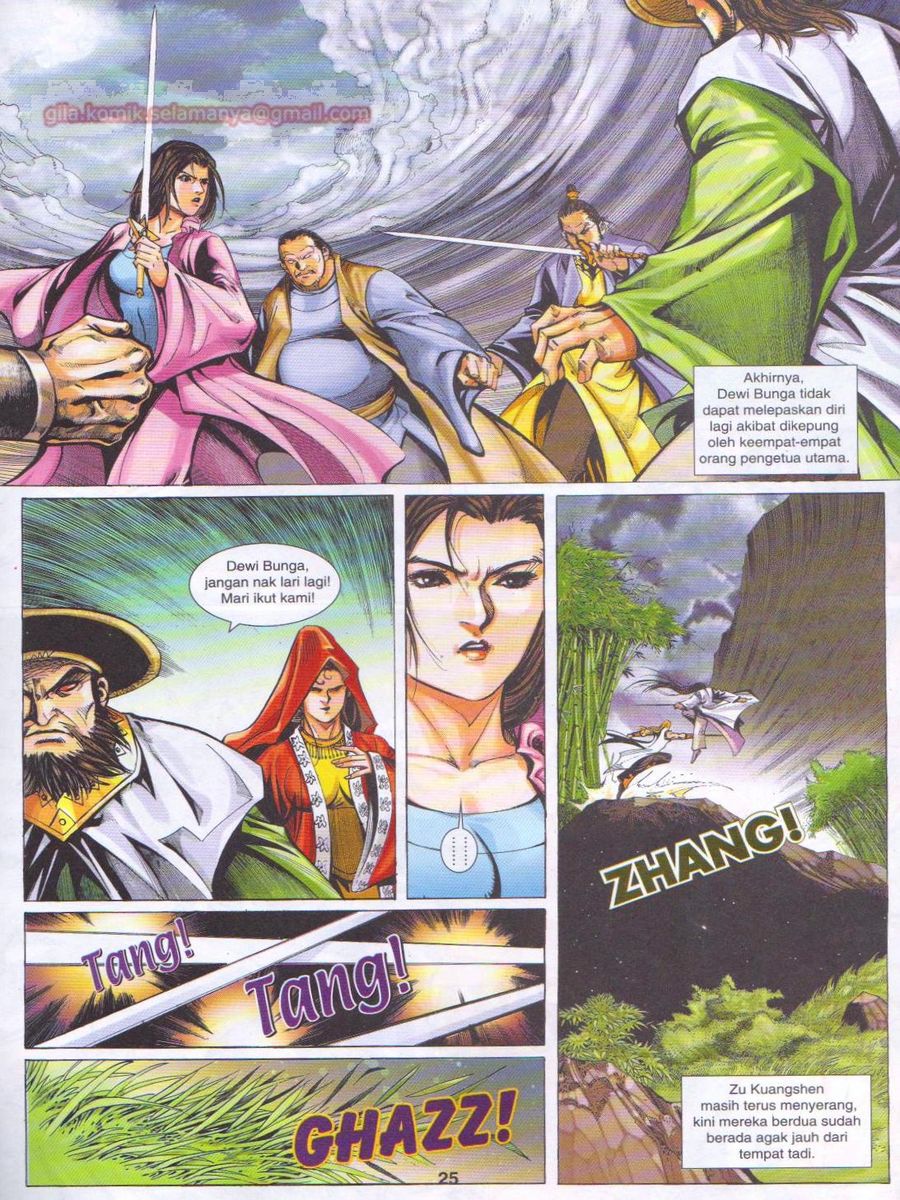 Jejaka Parang Idaman: Chapter 036 - Page 25