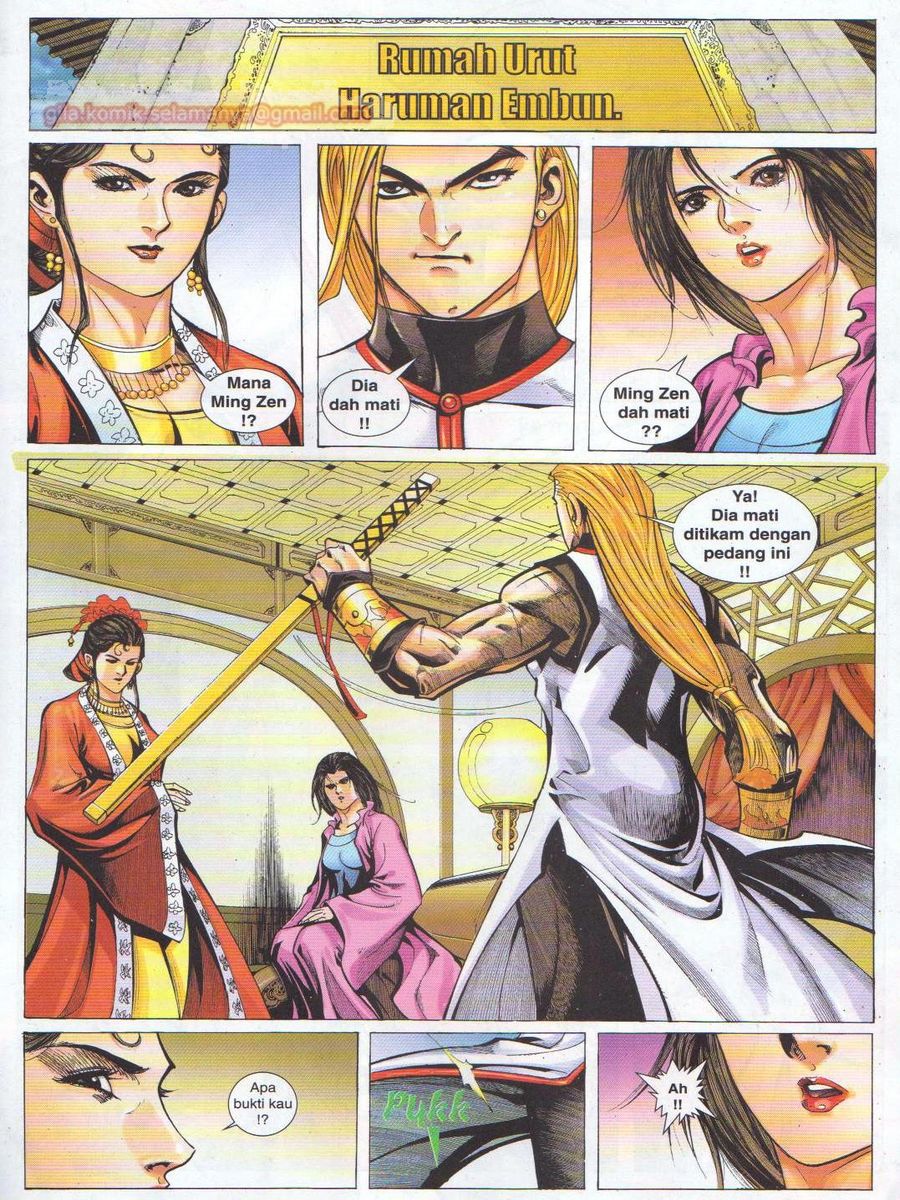 Jejaka Parang Idaman: Chapter 036 - Page 29