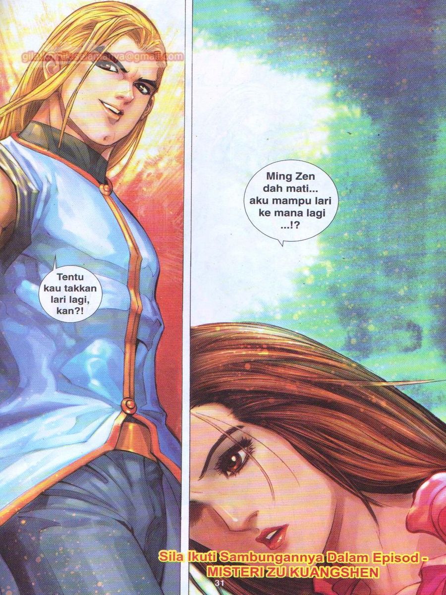 Jejaka Parang Idaman: Chapter 036 - Page 31