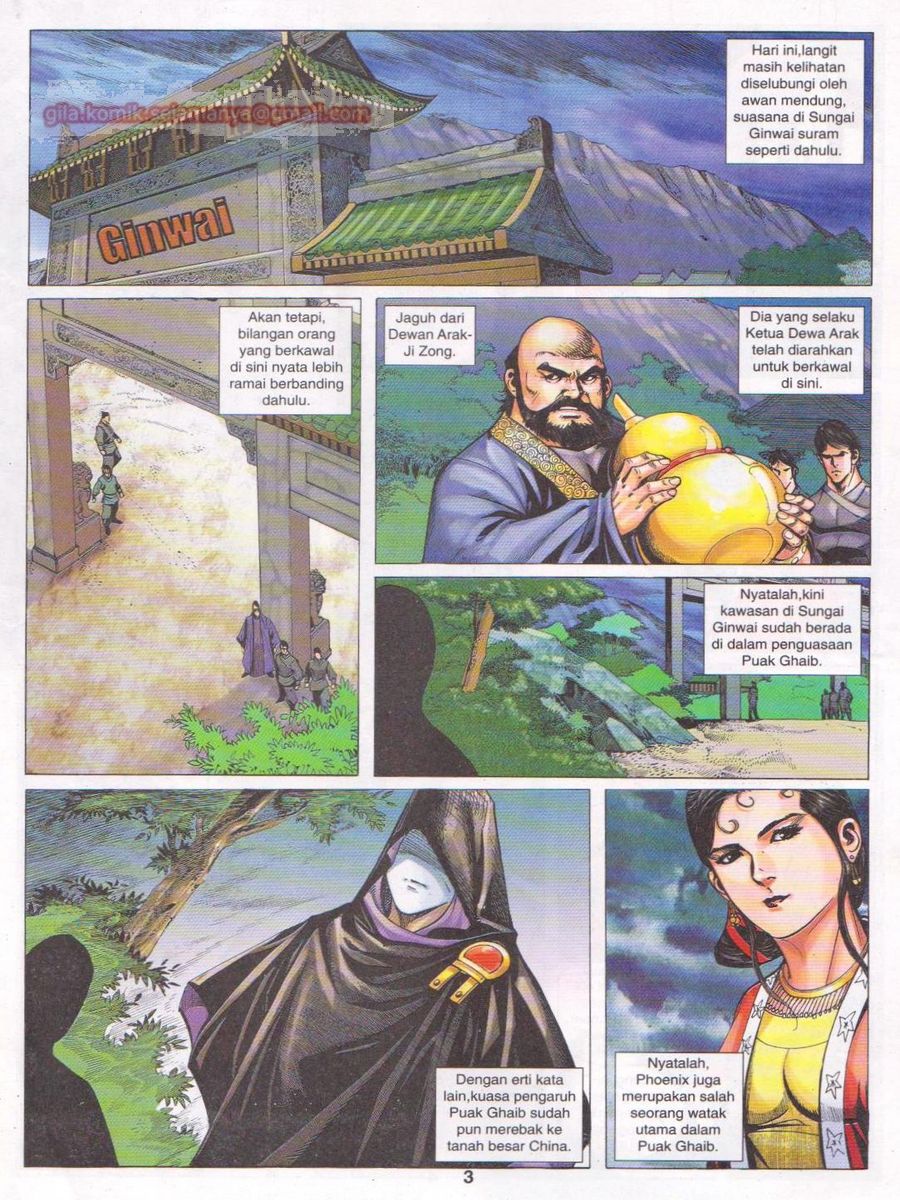 Jejaka Parang Idaman: Chapter 037 - Page 3