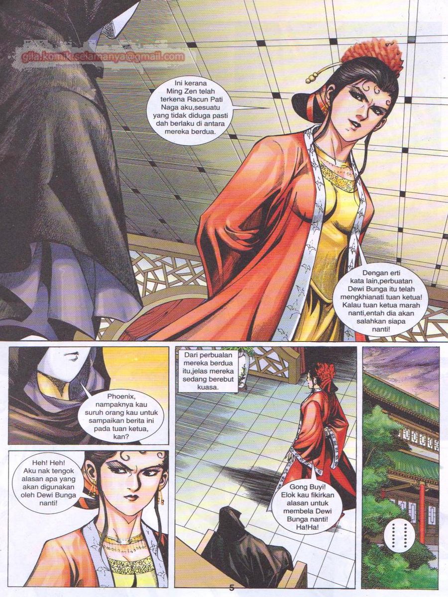 Jejaka Parang Idaman: Chapter 037 - Page 5