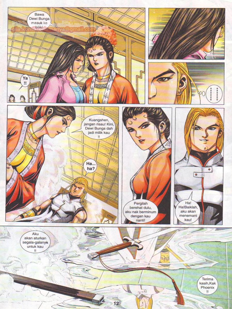 Jejaka Parang Idaman: Chapter 037 - Page 12