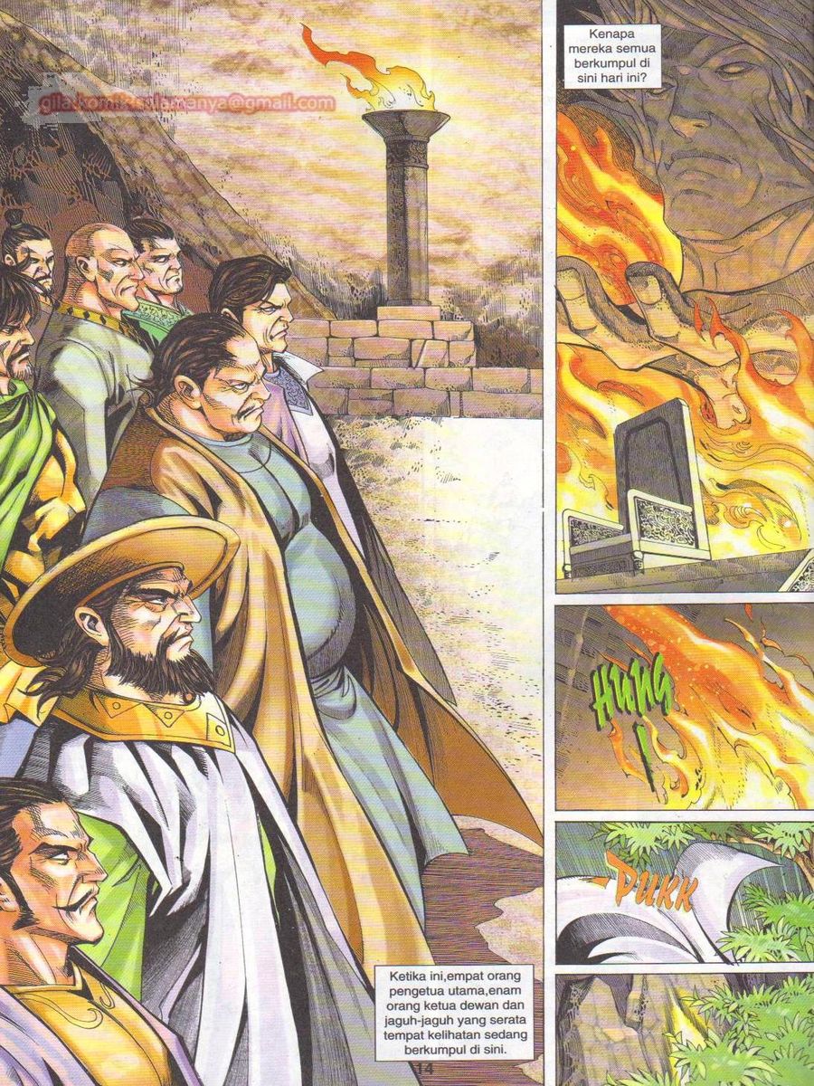 Jejaka Parang Idaman: Chapter 037 - Page 14