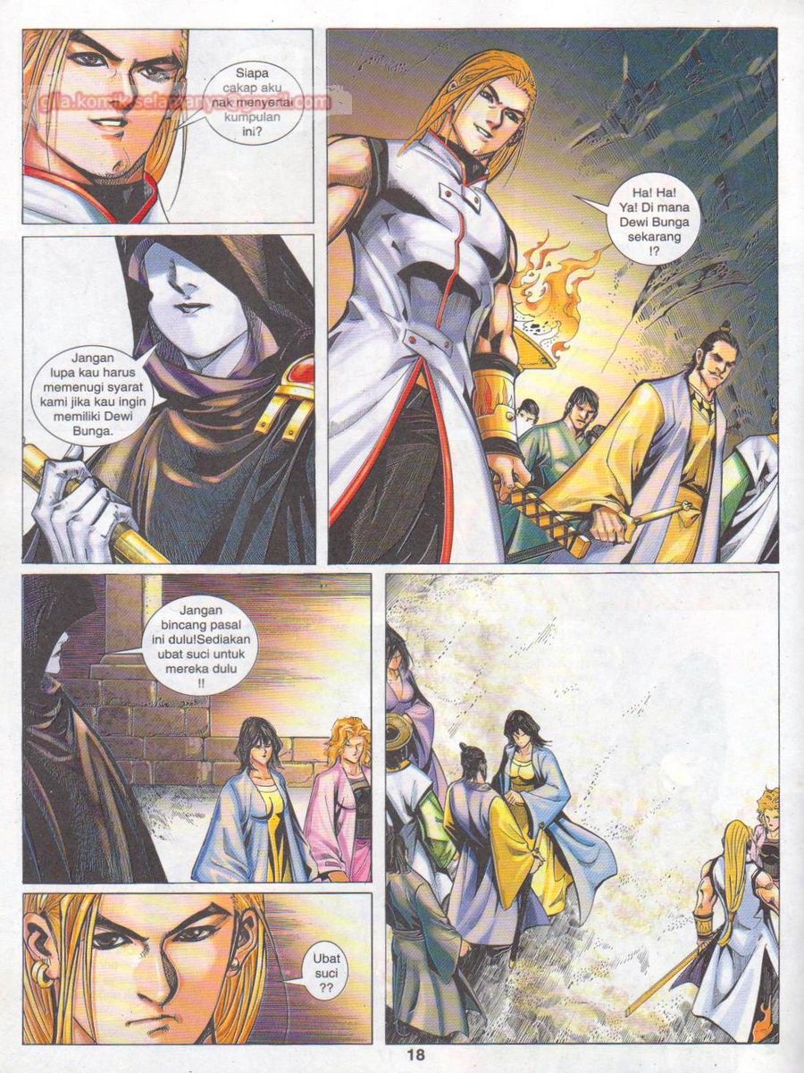 Jejaka Parang Idaman: Chapter 037 - Page 18