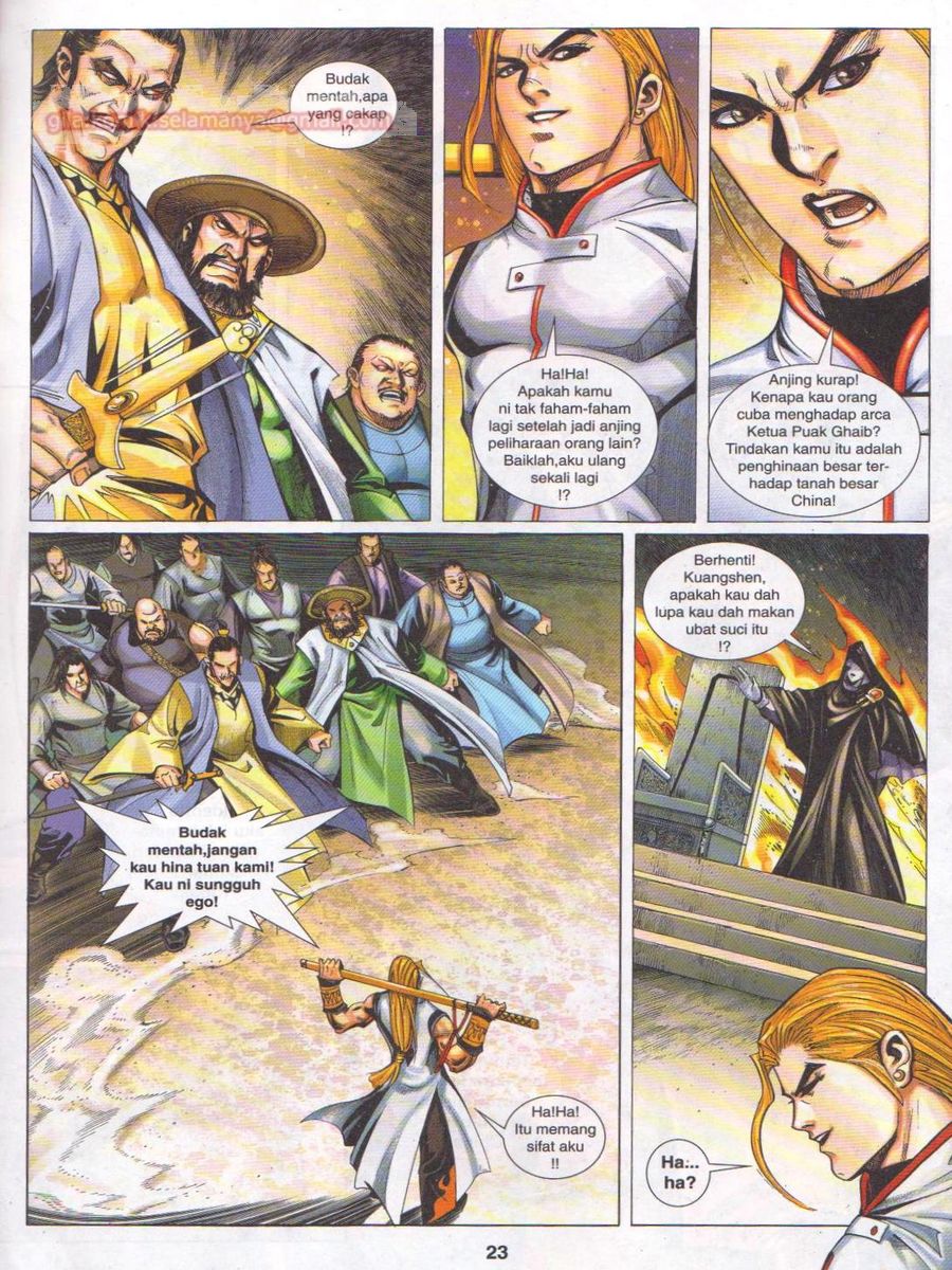 Jejaka Parang Idaman: Chapter 037 - Page 23