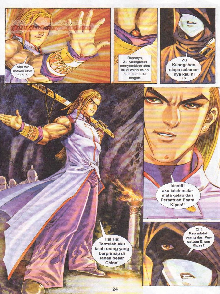 Jejaka Parang Idaman: Chapter 037 - Page 24