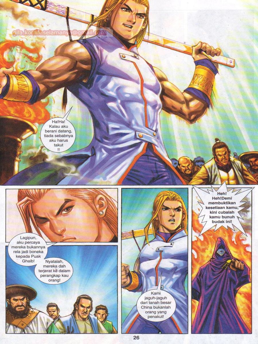 Jejaka Parang Idaman: Chapter 037 - Page 26