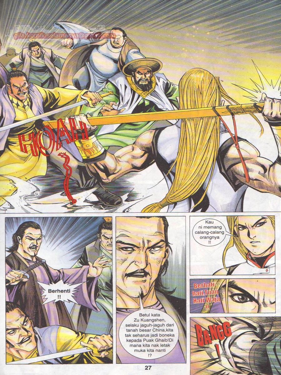 Jejaka Parang Idaman: Chapter 037 - Page 27