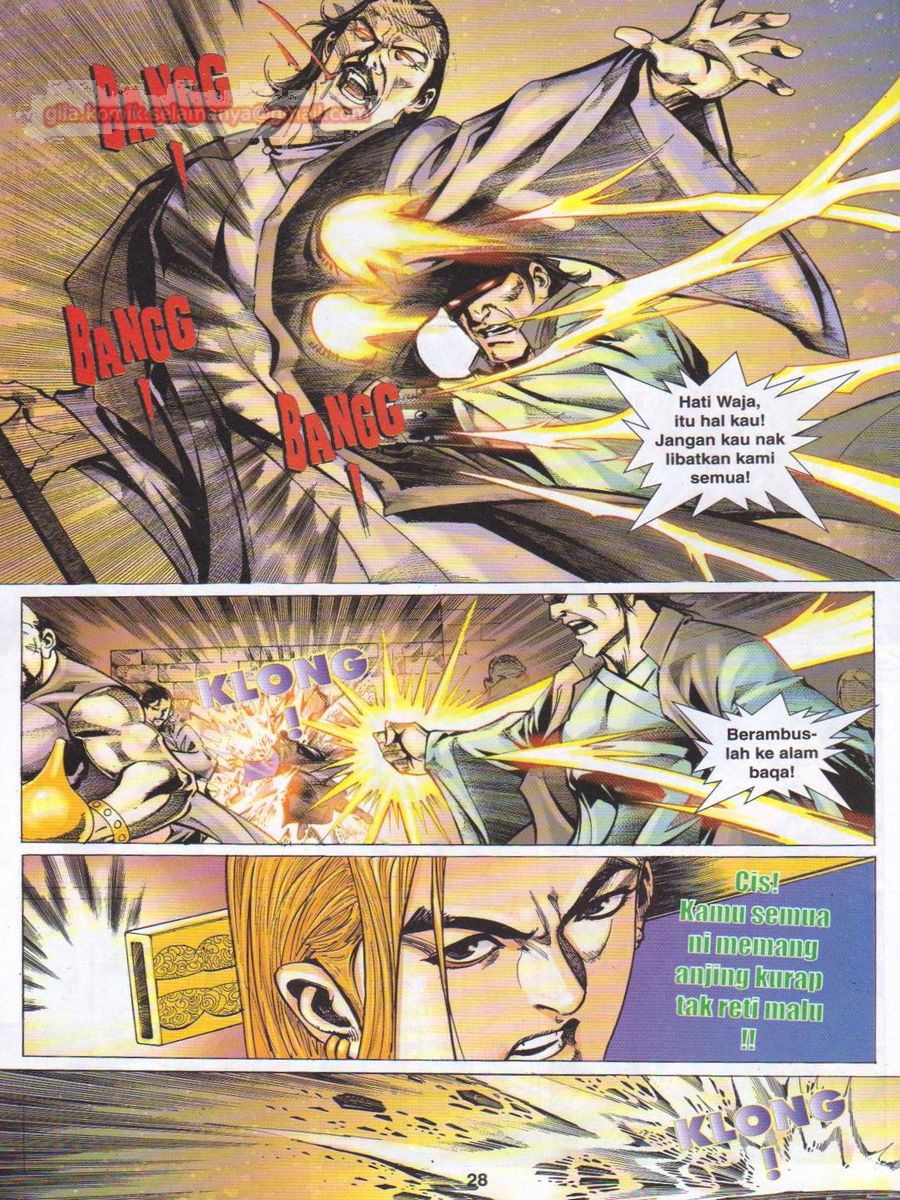 Jejaka Parang Idaman: Chapter 037 - Page 28