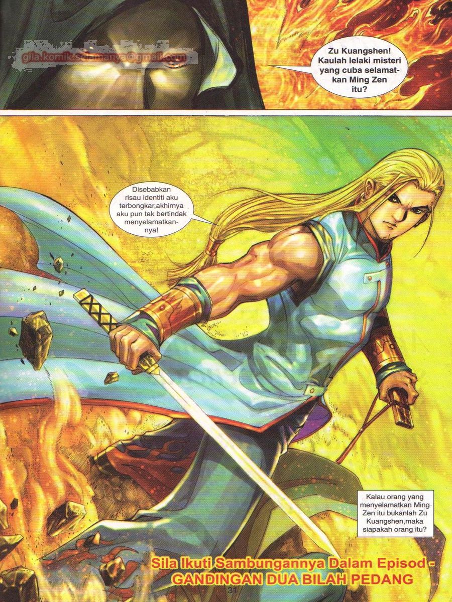 Jejaka Parang Idaman: Chapter 037 - Page 31