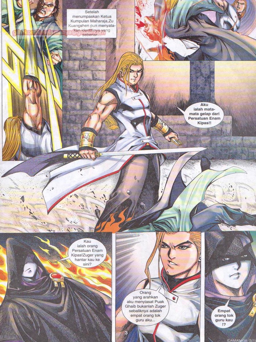 Jejaka Parang Idaman: Chapter 038 - Page 3