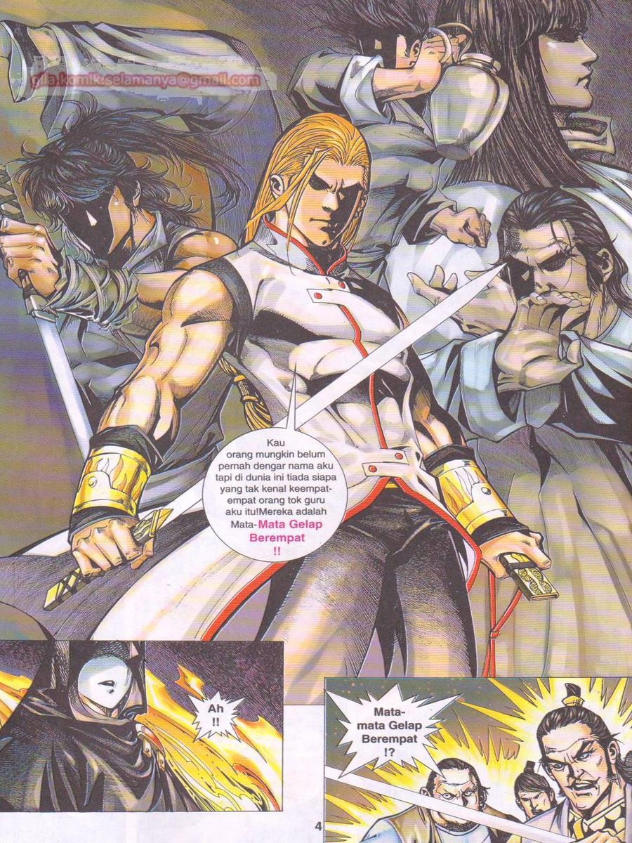 Jejaka Parang Idaman: Chapter 038 - Page 4