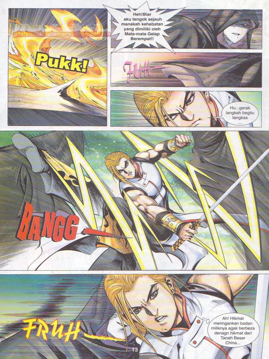 Jejaka Parang Idaman: Chapter 038 - Page 13