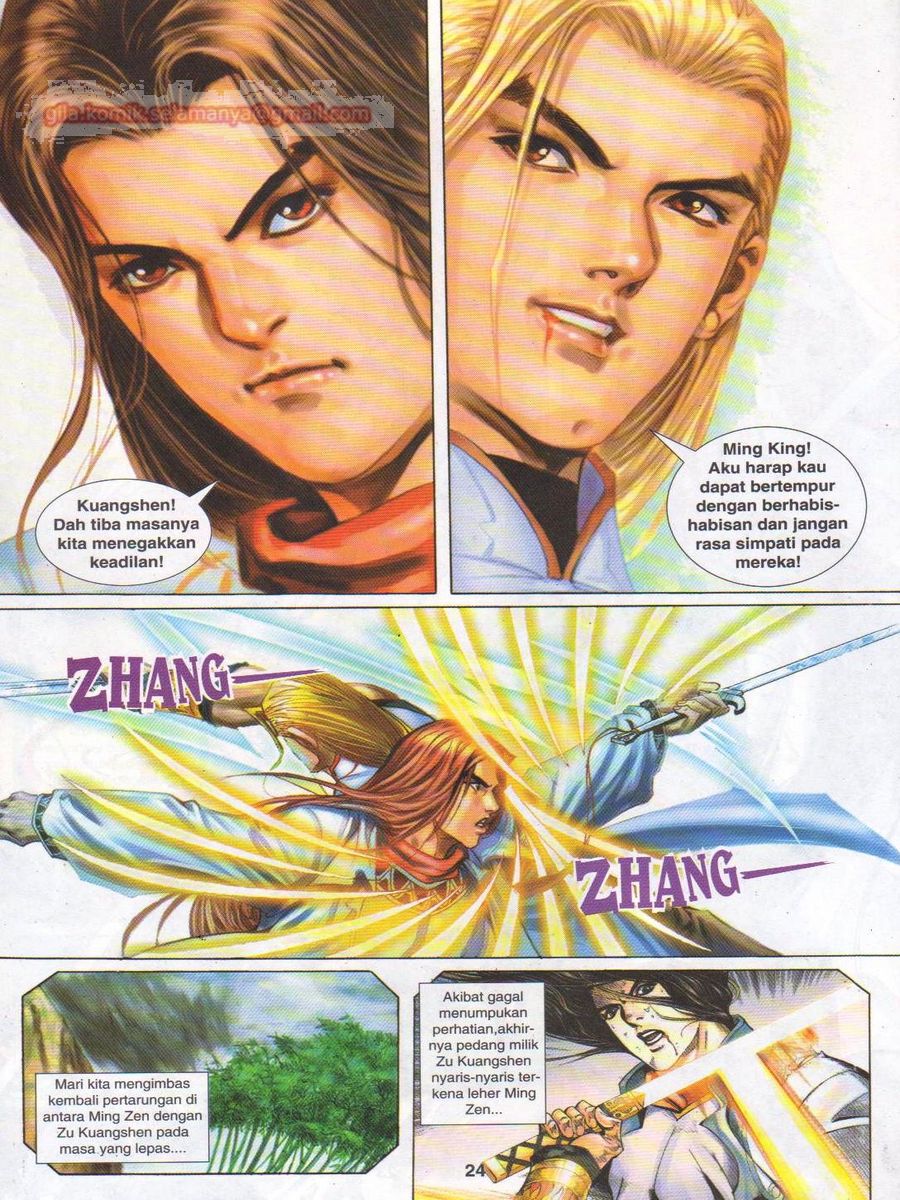 Jejaka Parang Idaman: Chapter 038 - Page 24