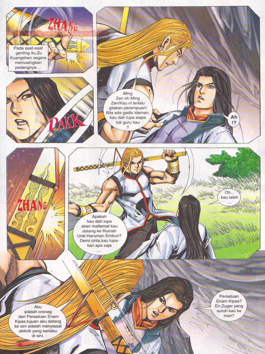 Jejaka Parang Idaman: Chapter 038 - Page 25